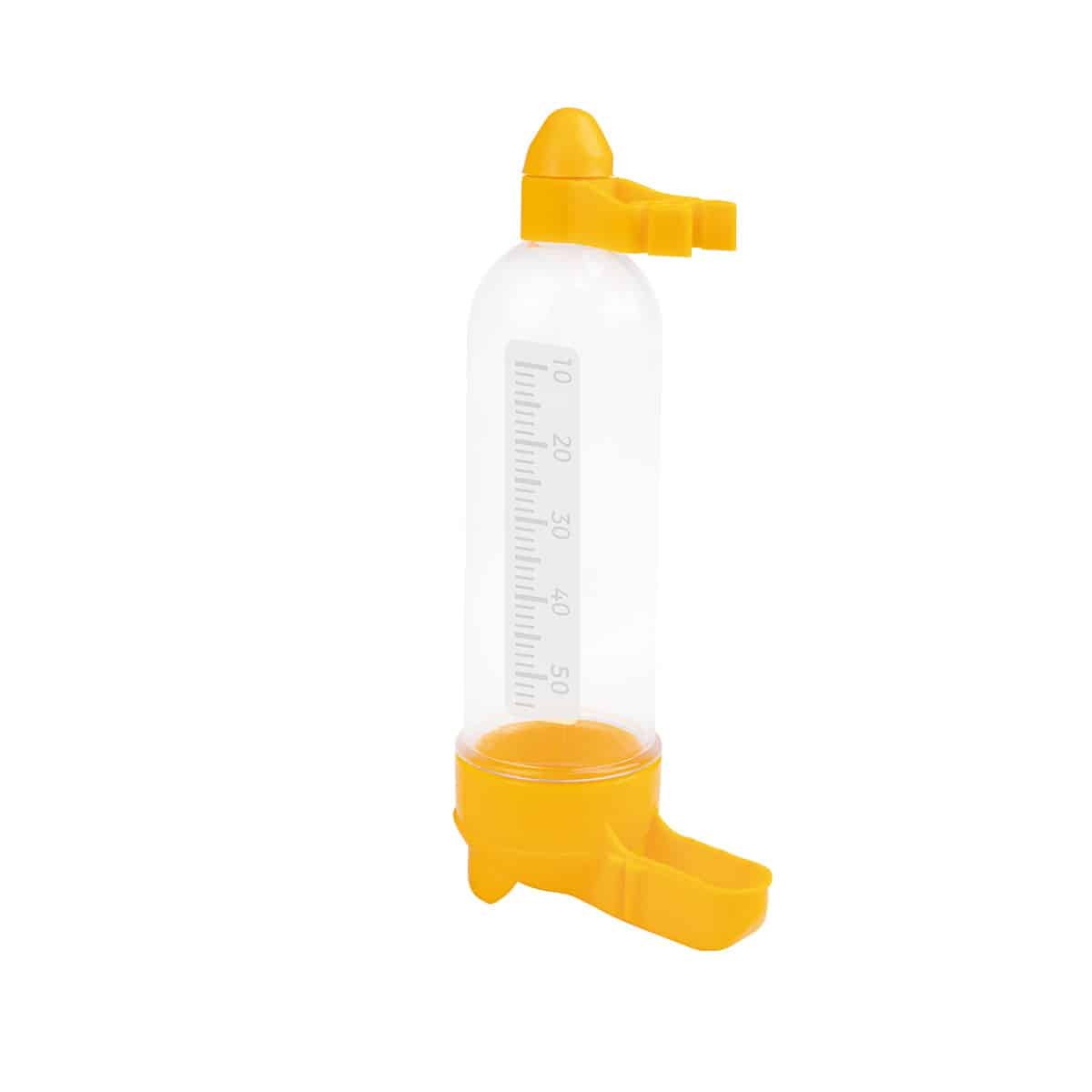 Bebedouro com Graduação (90ml) - Imagem 2